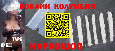 прущая мука Бугуруслан