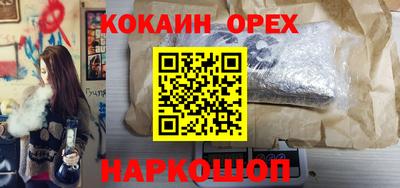 а пвп мука Бузулук