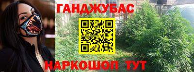 а пвп мука Бузулук