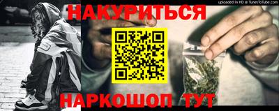 а пвп мука Бузулук