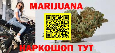 прущая мука Бугуруслан