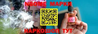 прущая мука Бугуруслан