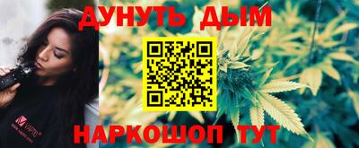 а пвп мука Бузулук