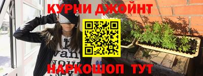 а пвп мука Бузулук