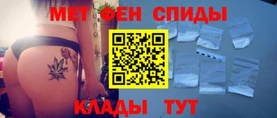 гашишное масло Будённовск