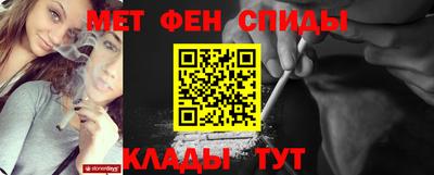 а пвп мука Бузулук