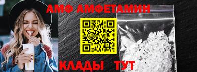 гашишное масло Будённовск