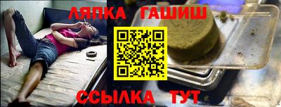 а пвп мука Бузулук