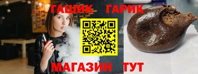 прущая мука Бугуруслан