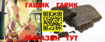 а пвп мука Бузулук