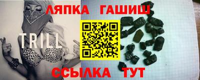 а пвп мука Бузулук
