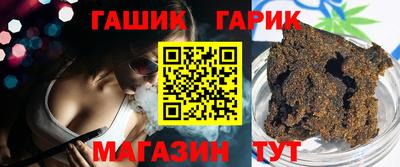 прущая мука Бугуруслан