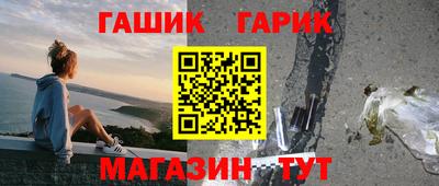 а пвп мука Бузулук