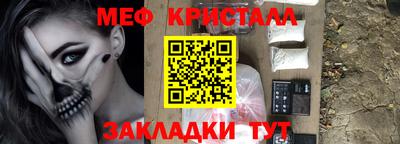 гашишное масло Будённовск