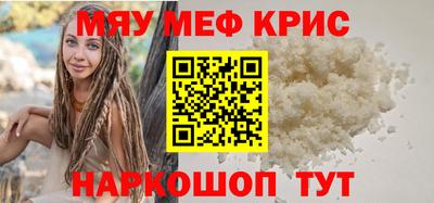 гашишное масло Будённовск