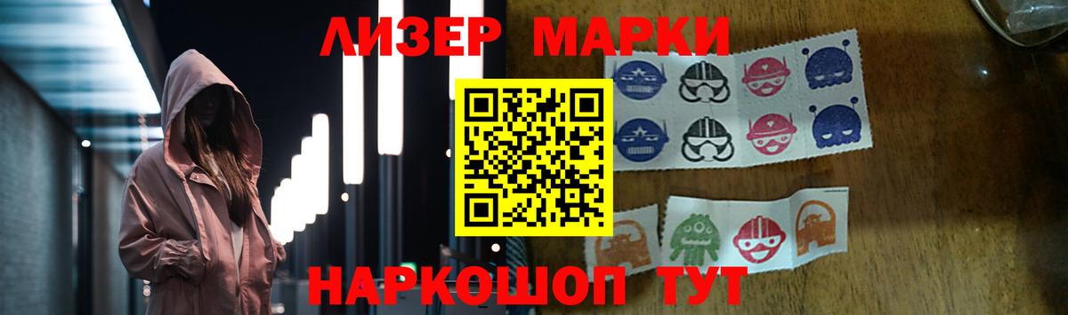 ЛСД экстази ecstasy  Вход с VPN  LSD-25 экстази ecstasy  Рыбинск 